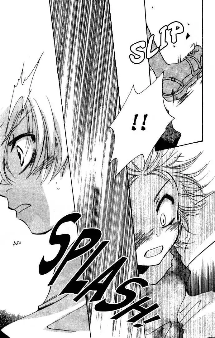 Virtual Beast Chapter 6 31